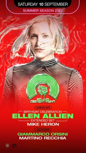 Sound Department - ELLEN ALLIEN